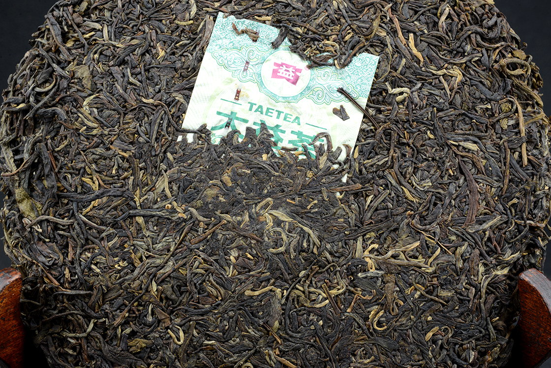 2013 Menghai 7742 sheng puerh tea