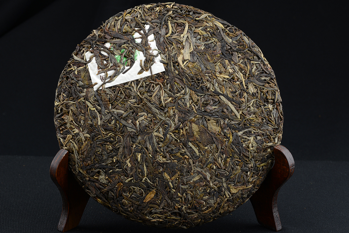 2013 yong Pin Hao Bulangshan wild sheng puerh tea