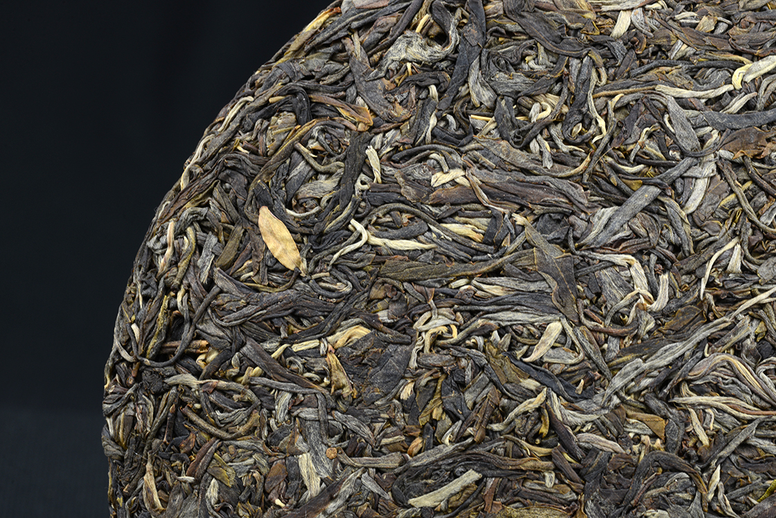 2013 Bulangshan sheng puerh tea