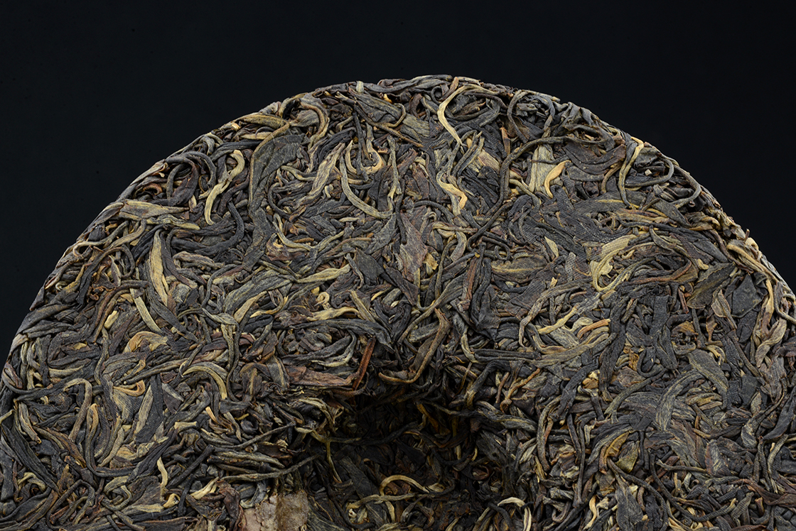 2014 Chen yuan hao yiwu sheng puerh tea