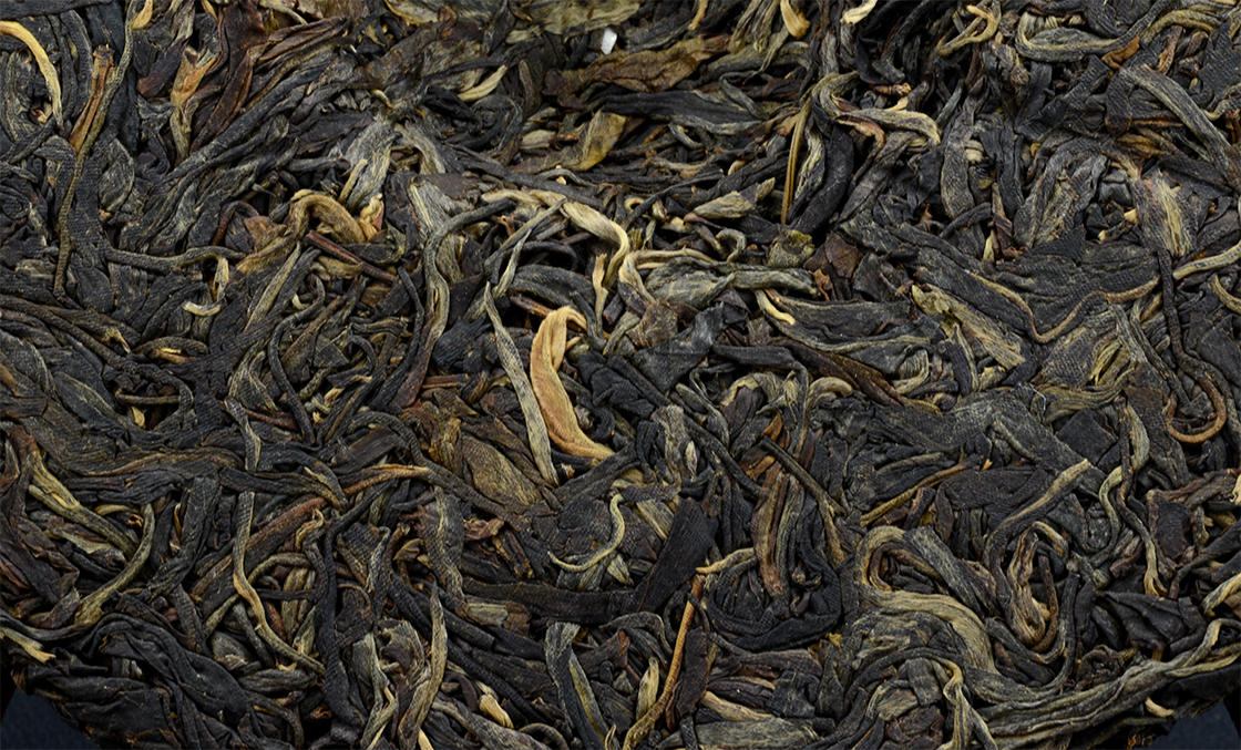 2014 Chen yuan hao yiwu sheng puerh tea