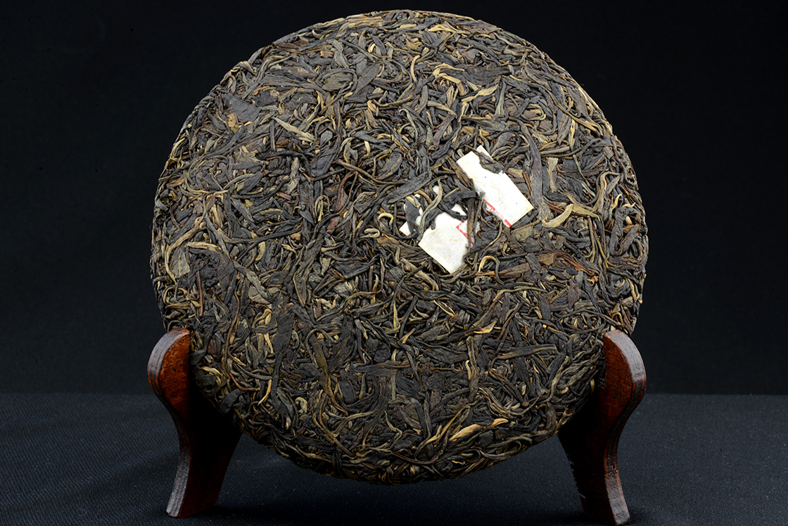 2014 Chen yuan hao yiwu sheng puerh tea