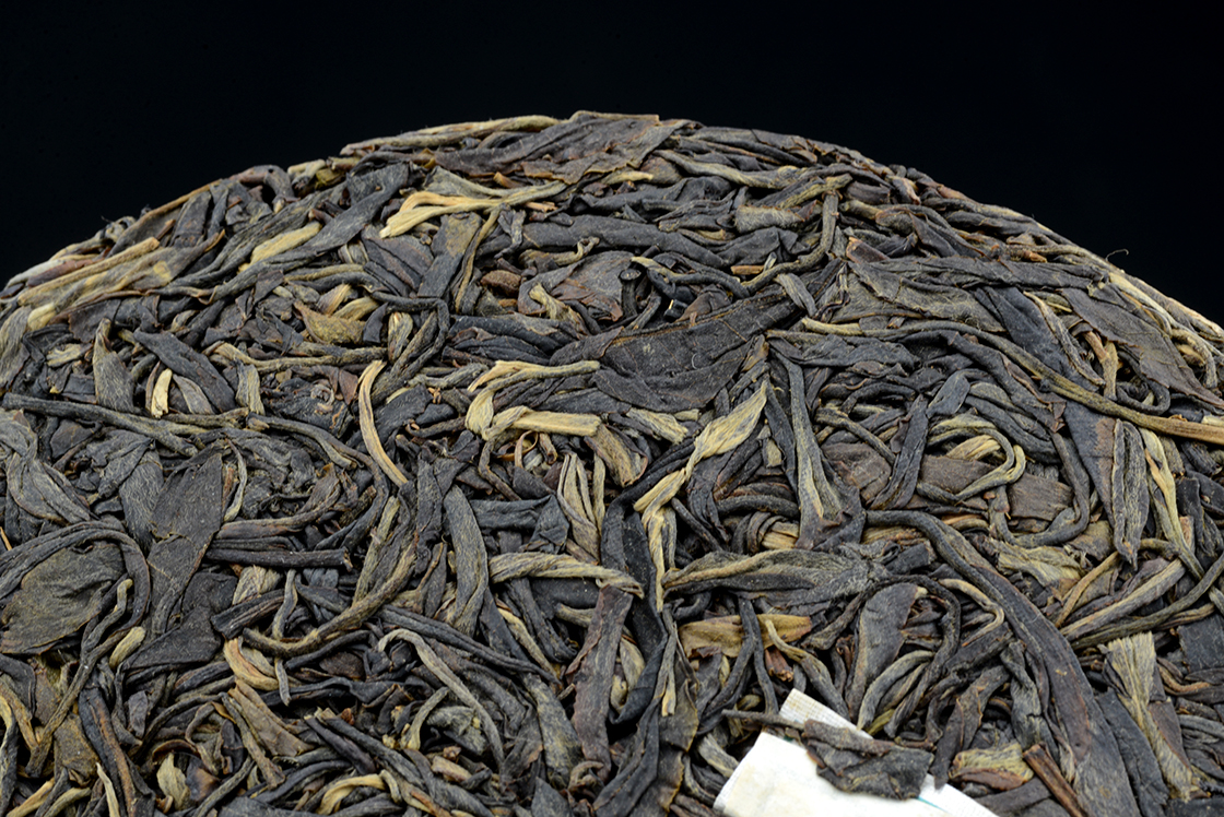 2014 Chen yuan hao yiwu sheng puerh tea