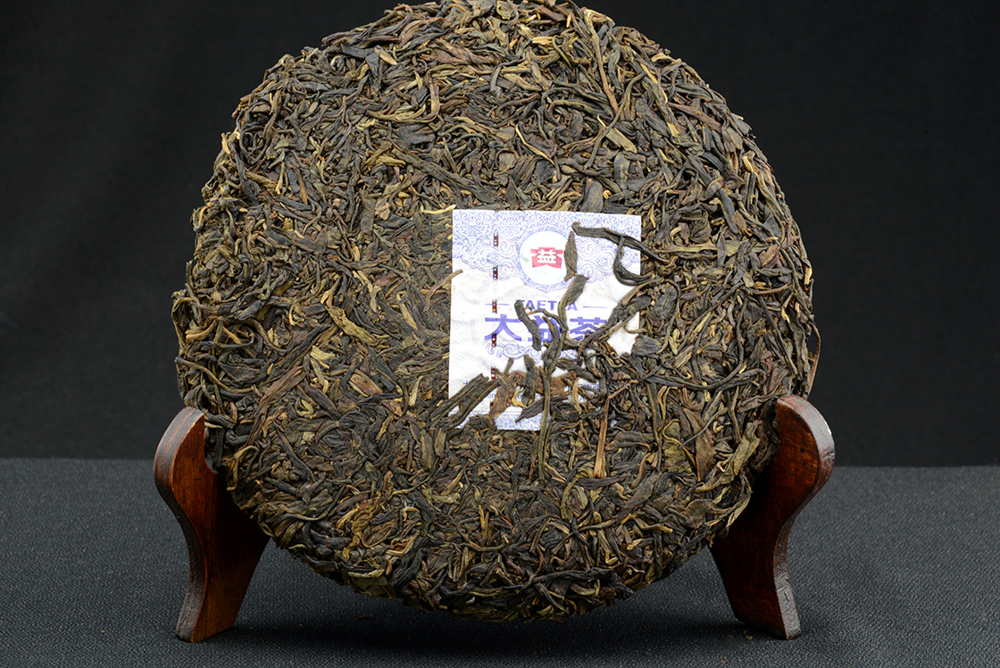 2014 Menghai Dayi pávazöld prémium sheng puerh tea