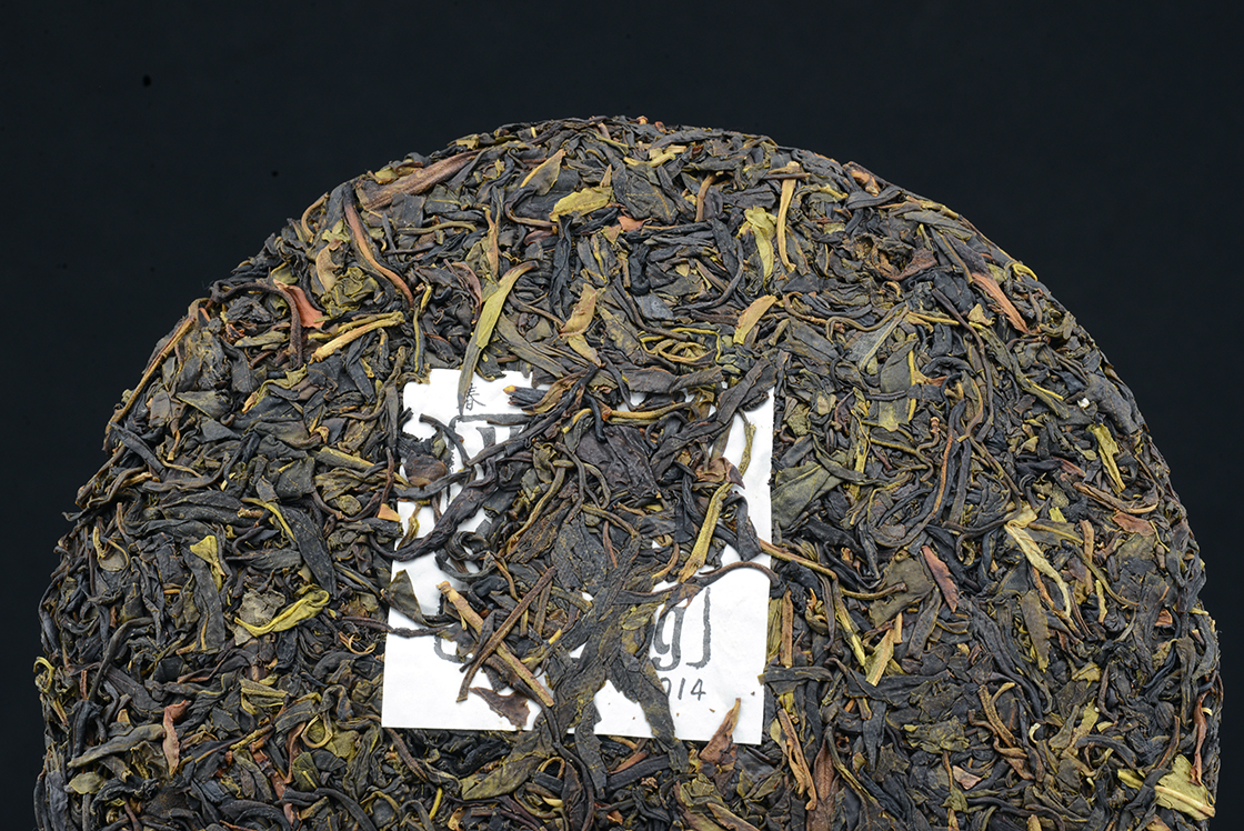 2014 Dehong Ye sheng cha vad bíbor sheng puerh tea