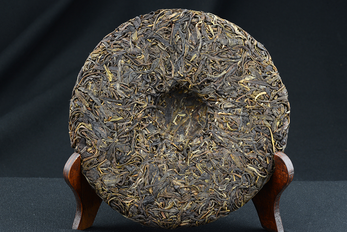 2014 yiwuzhengshan vad sheng puerh tea