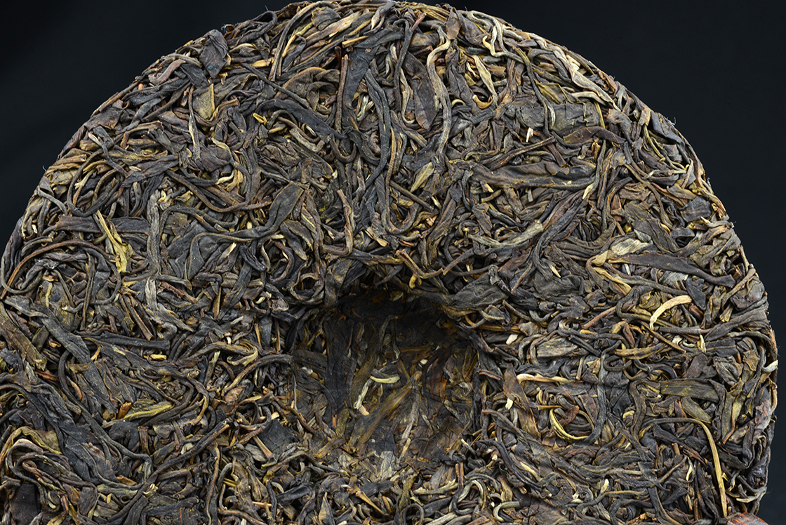 2014 yiwuzhengshan vad sheng puerh tea