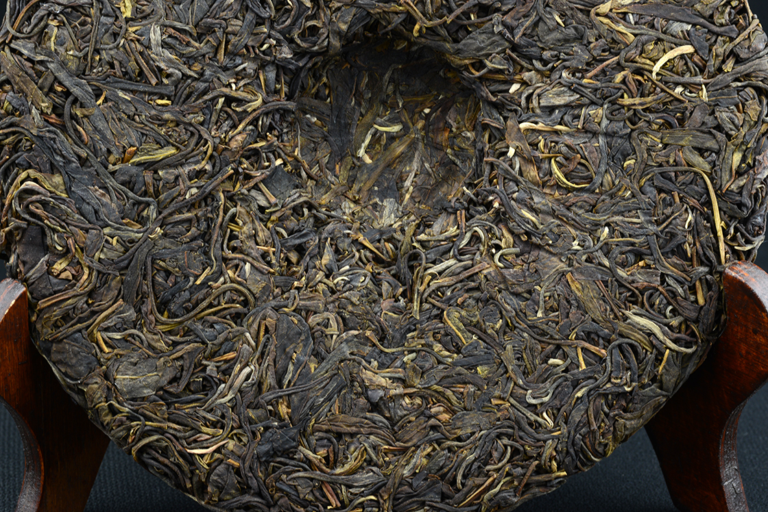 2014 yiwuzhengshan vad sheng puerh tea