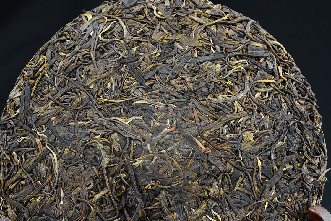 2014 yiwuzhengshan vad sheng puerh tea