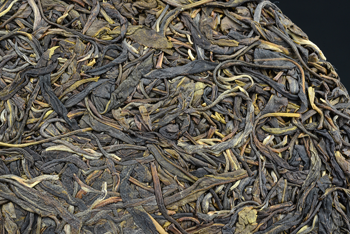 2014 yiwuzhengshan vad sheng puerh tea