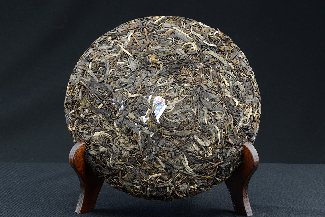 2015 Chen Yi Hao Yi Wu Cha Wang prémium sheng puerh tea