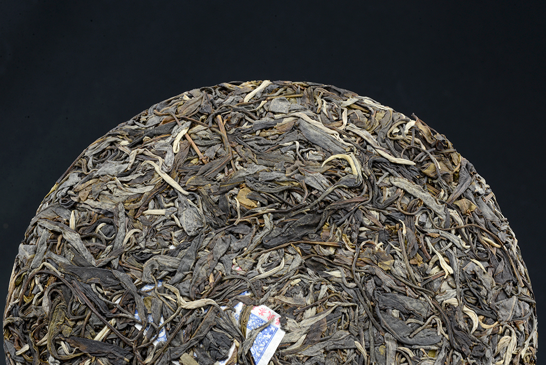 2015 Chen Yi Hao Yi Wu Cha Wang prémium sheng puerh tea