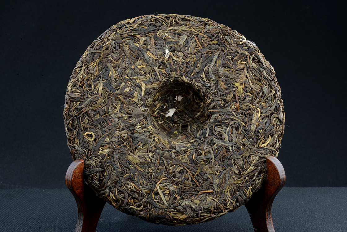 2015 yiwu zheng shan prémium vad sheng puerh tea