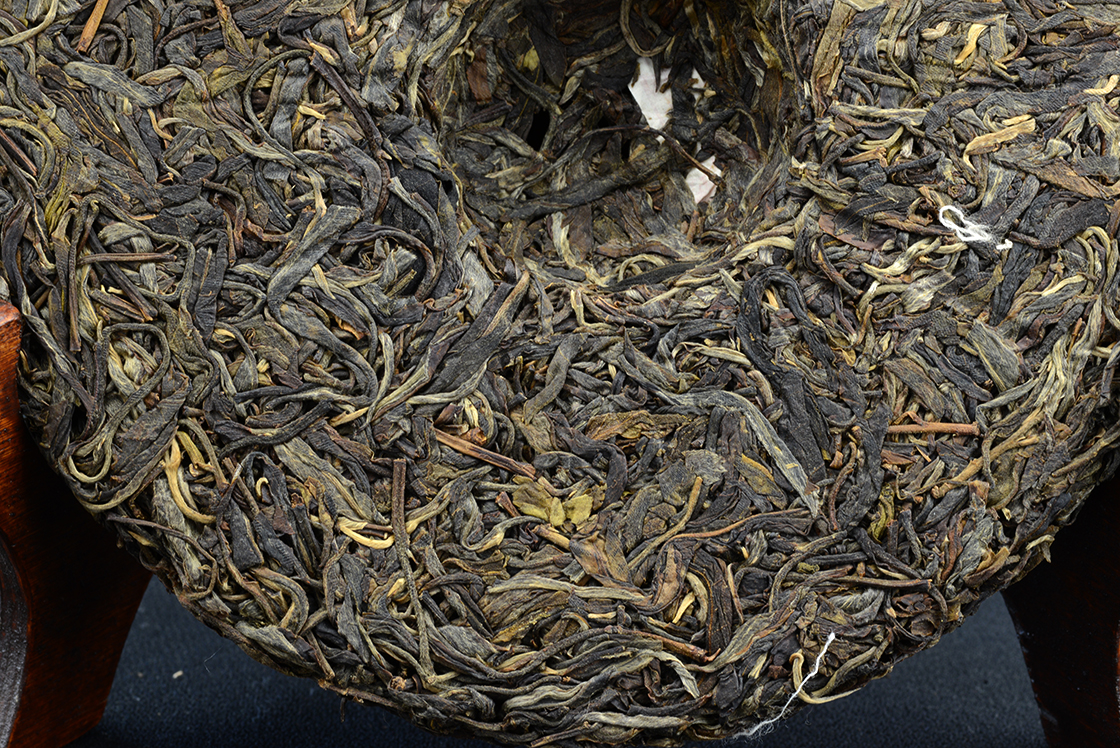 2015 yiwu zheng shan prémium vad sheng puerh tea