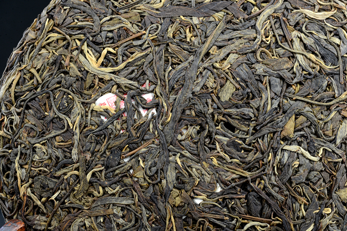 2015 yiwu zheng shan prémium vad sheng puerh tea