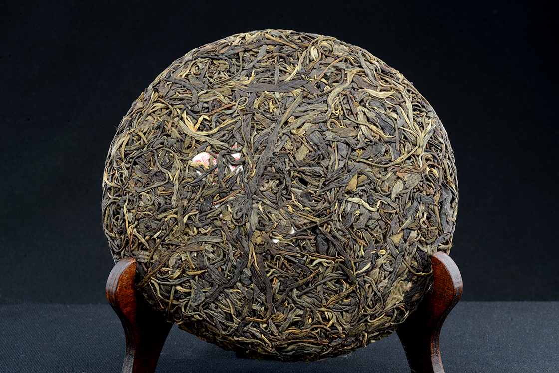 2015 yiwu zheng shan prémium vad sheng puerh tea