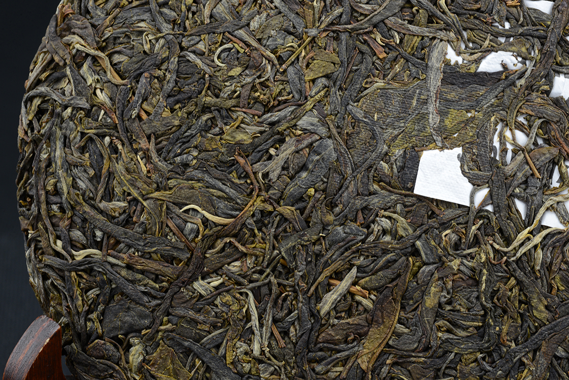 2015 Lincang bangdong sheng puerh tea