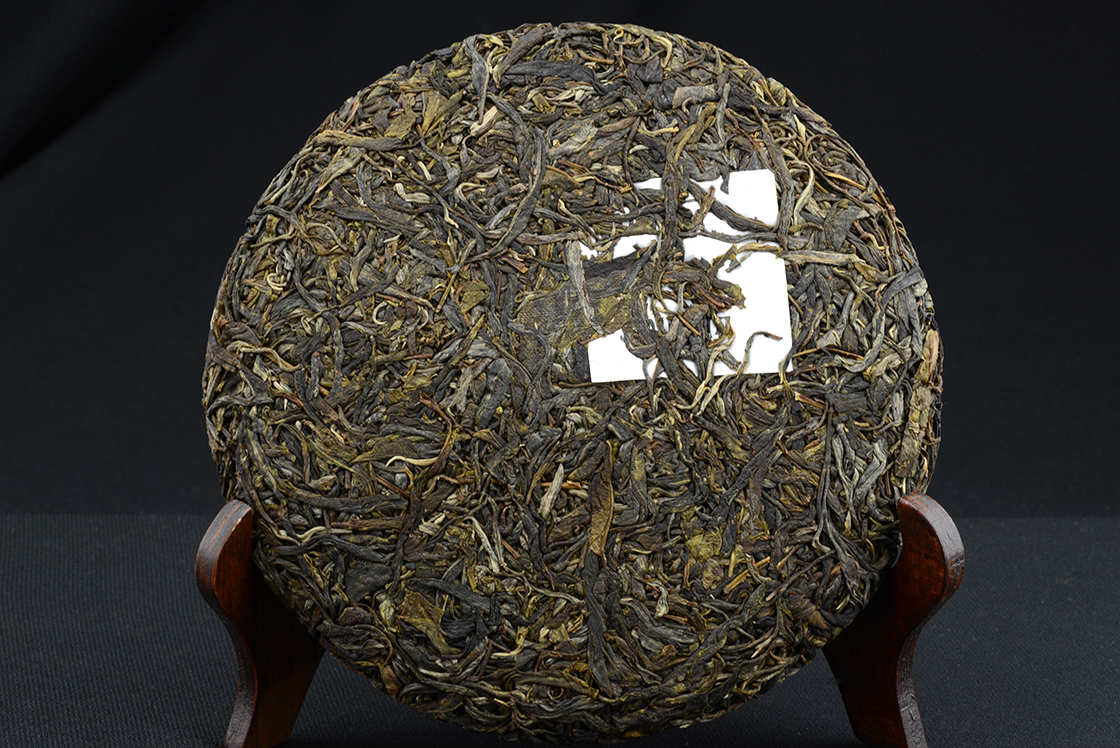 2015 Lincang bangdong sheng puerh tea