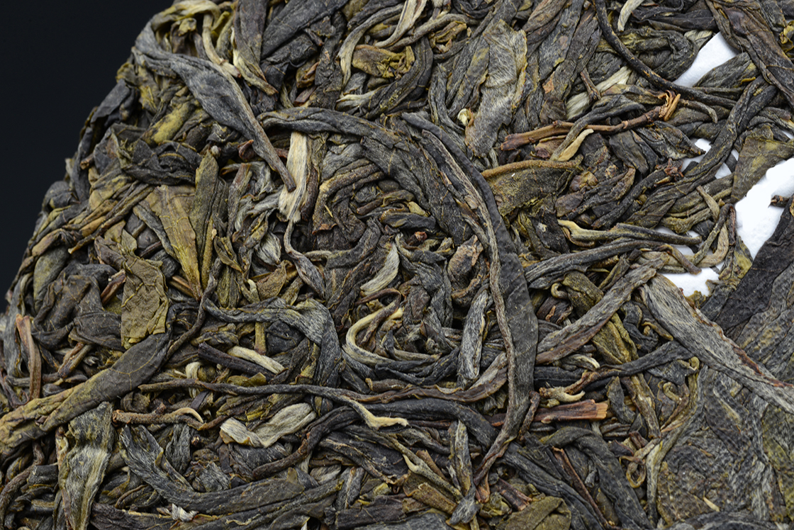 2015 Lincang bangdong sheng puerh tea