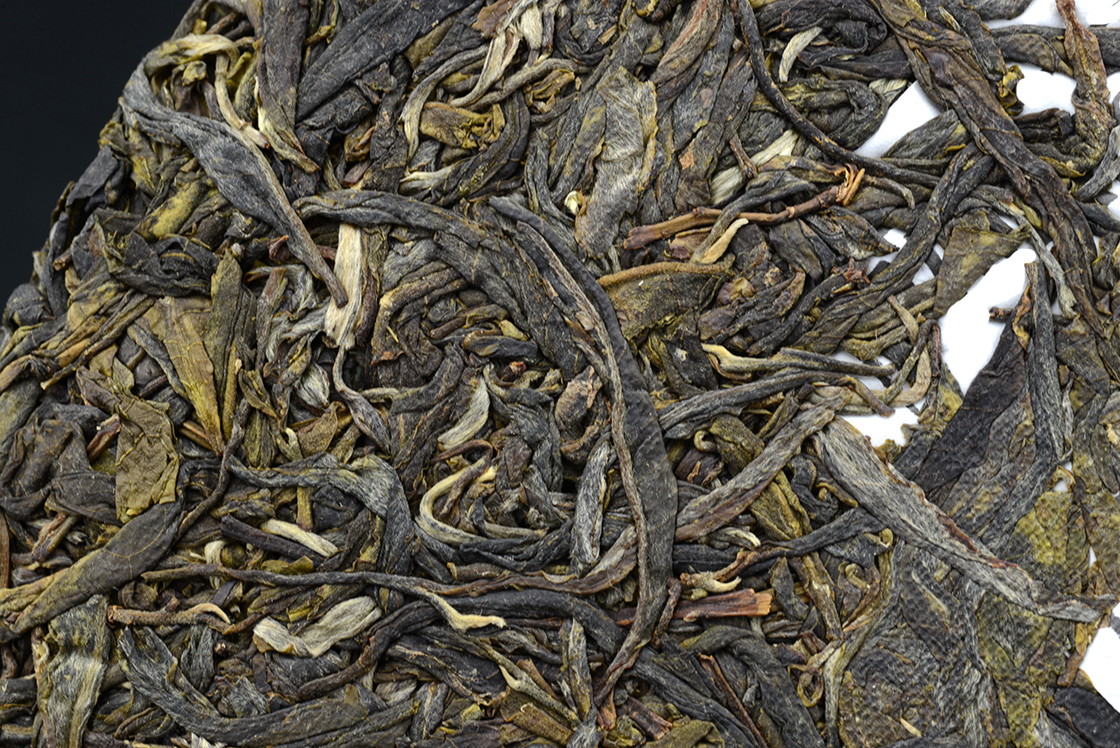 2015 Lincang bangdong sheng puerh tea