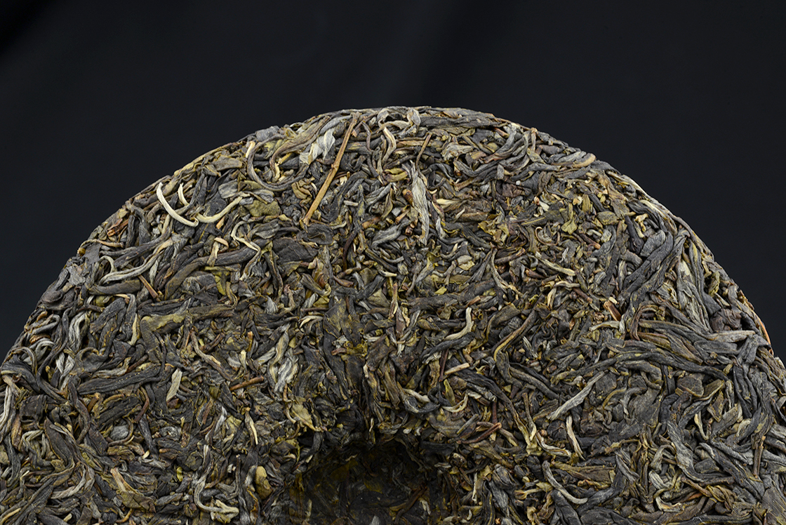 2015 Lincang bangdong sheng puerh tea