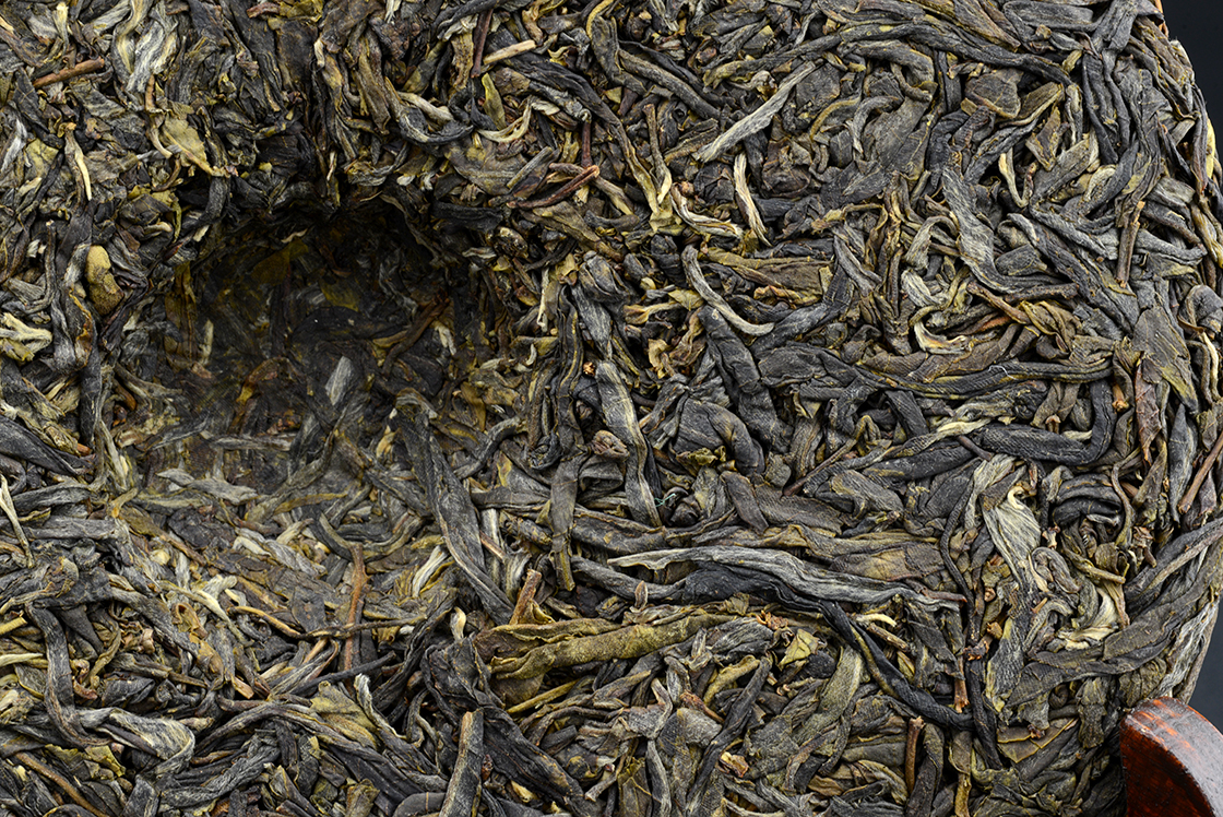 2015 Lincang bangdong sheng puerh tea