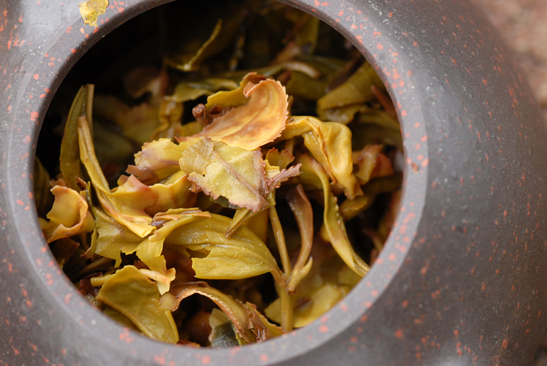 Bai Ji Guan Wuyishan oolong tea