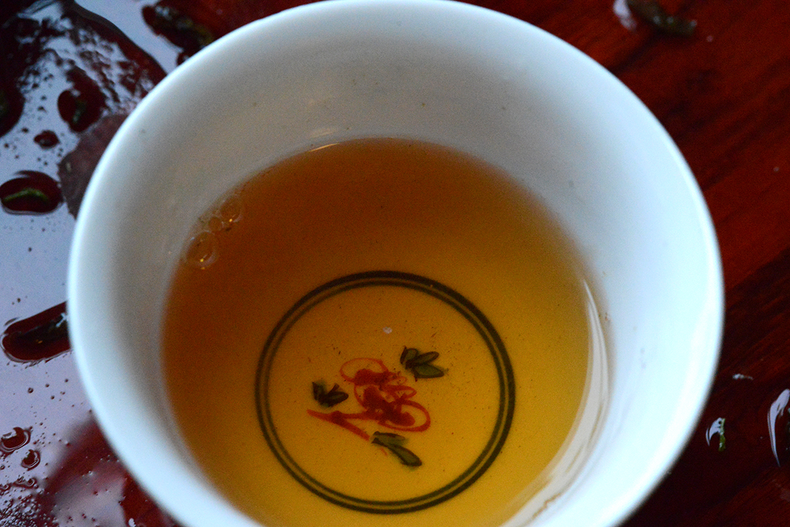 Bai Rui Xiang wuyi shan oolong tea