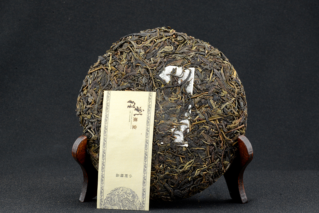 Caicheng Yiwu mountain sheng puerh tea