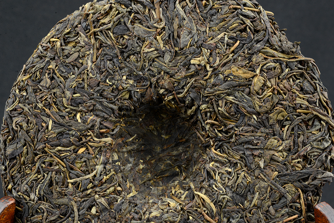 Caicheng Yiwu mountain sheng puerh tea