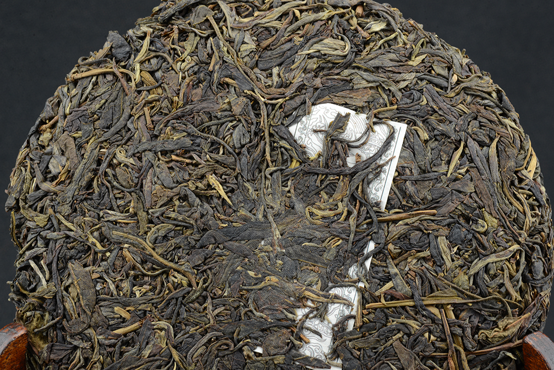 Caicheng Yiwu mountain sheng puerh tea