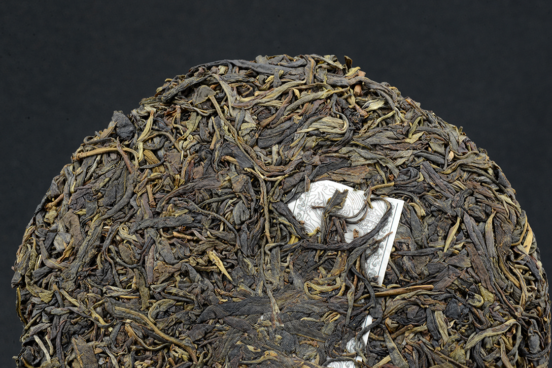 Caicheng Yiwu mountain sheng puerh tea