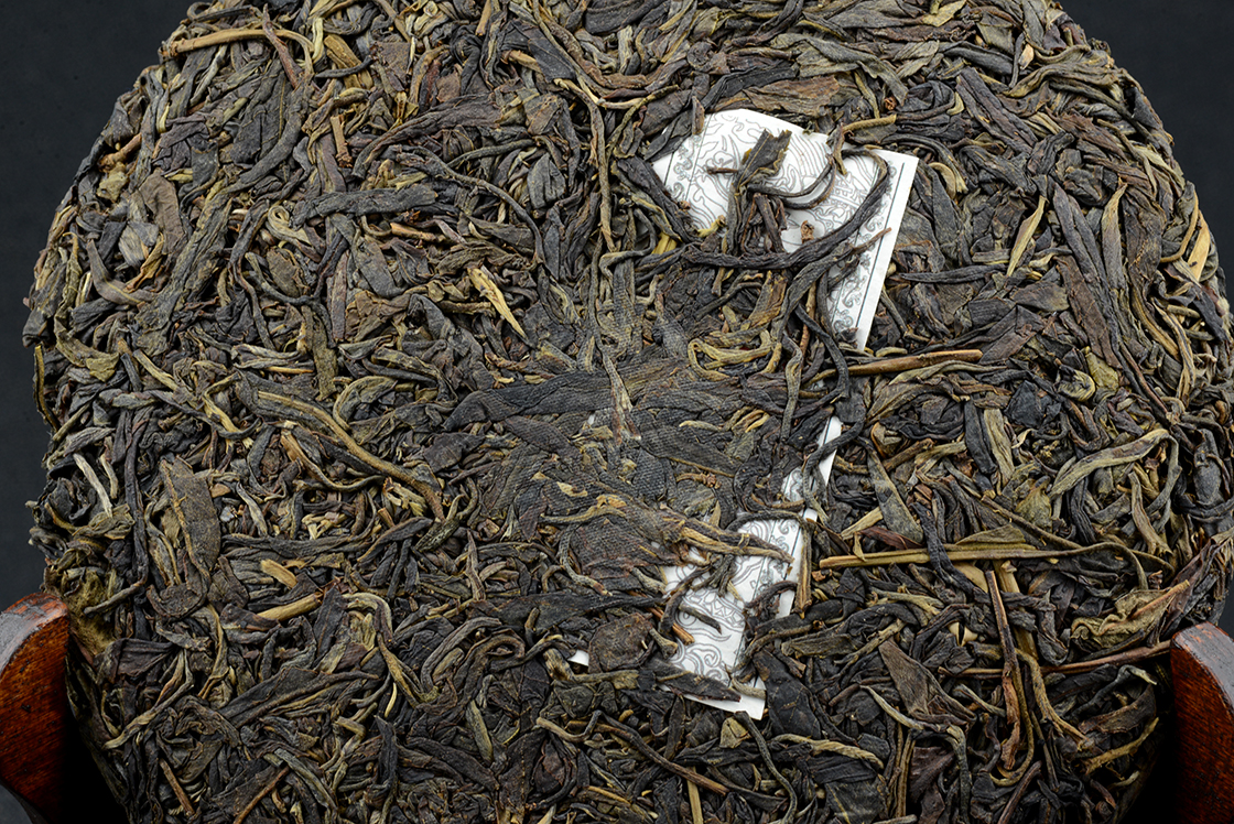 Caicheng Yiwu mountain sheng puerh tea