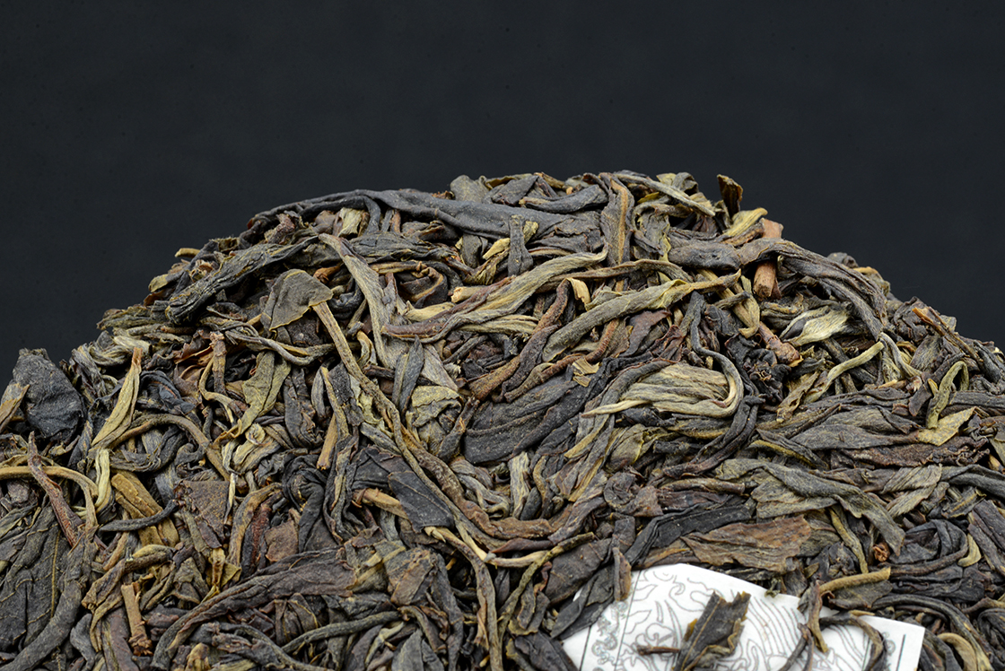 Caicheng Yiwu mountain sheng puerh tea