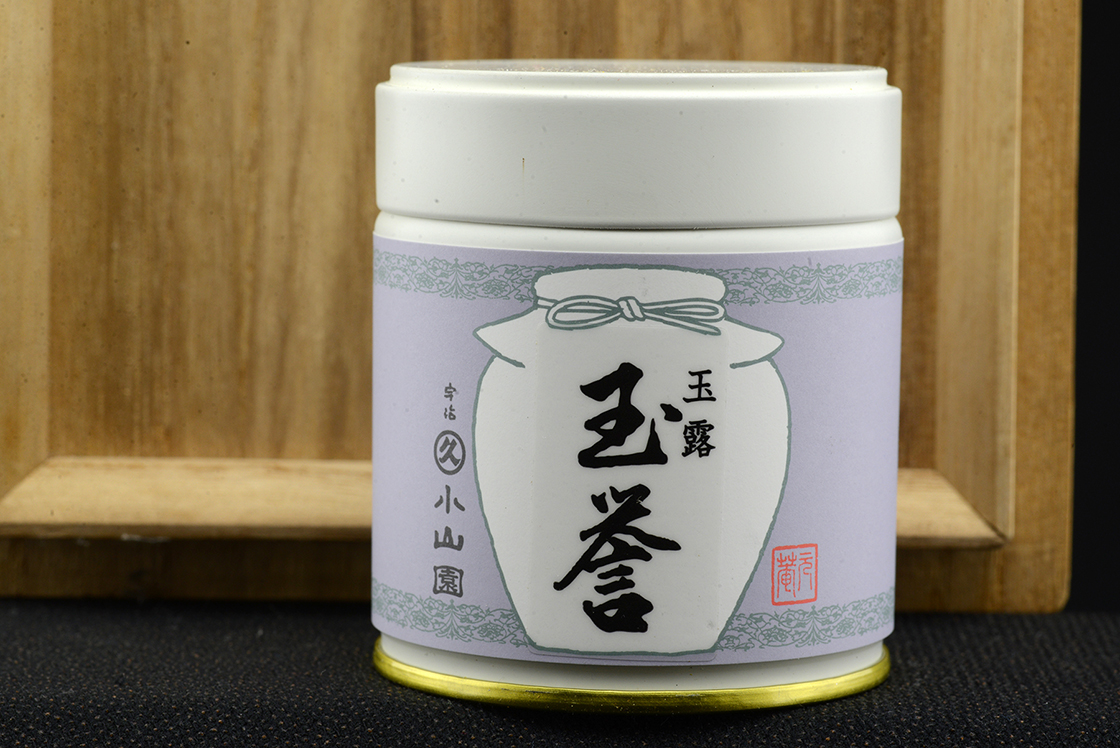 gyokuro tama homare árnyékolt díjnyertes japán zöld tea