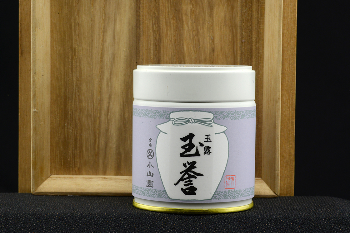 gyokuro tama homare