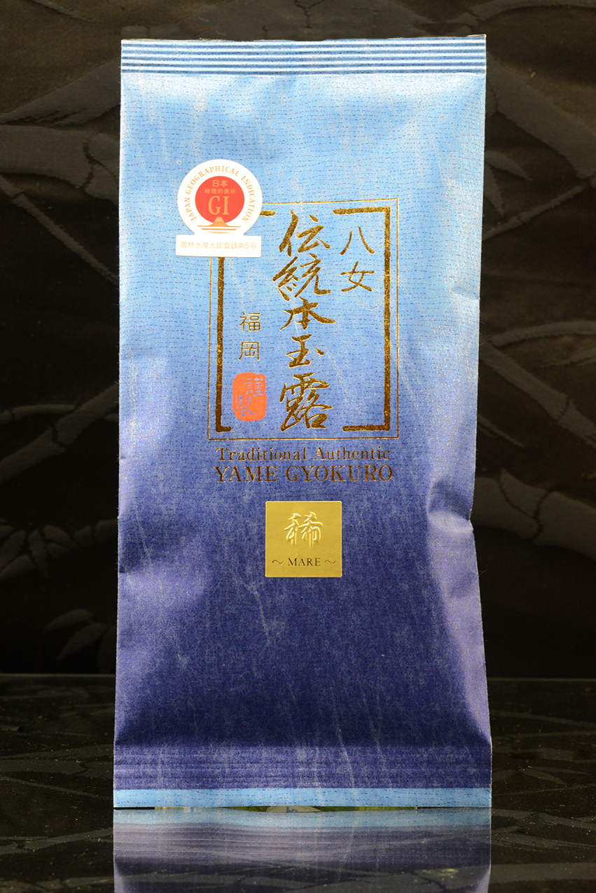 hoshino tay gyokuro  awarded japanese green tea