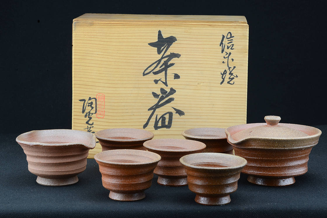 Japán Shigaraki teáskészlet