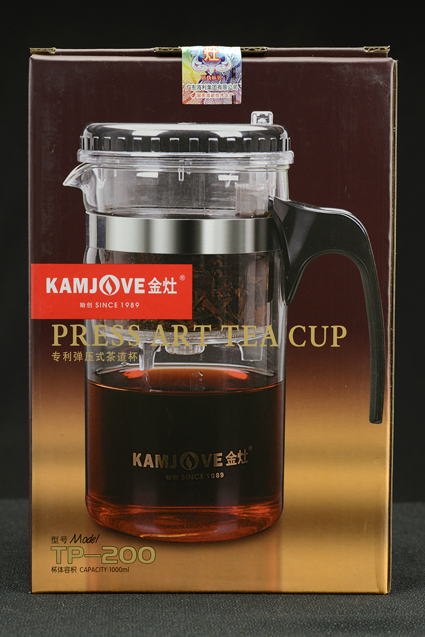 Kamjove TP200 gyors kungfu teakészítő kanna