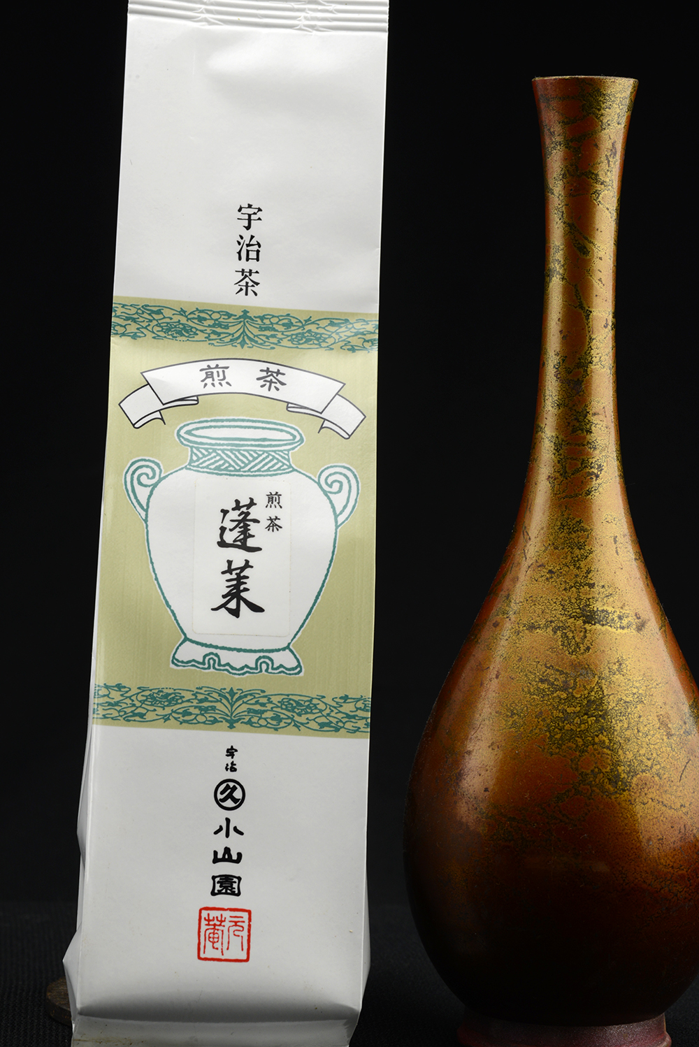 Marukyu-Koyamaen sencha Horai japanese green tea