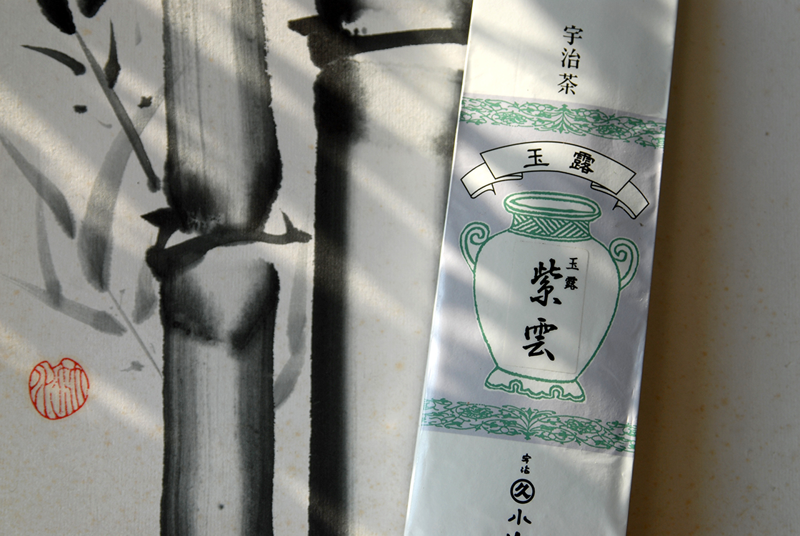 Marukyu-Koyamaen gyokuro shiun green tea