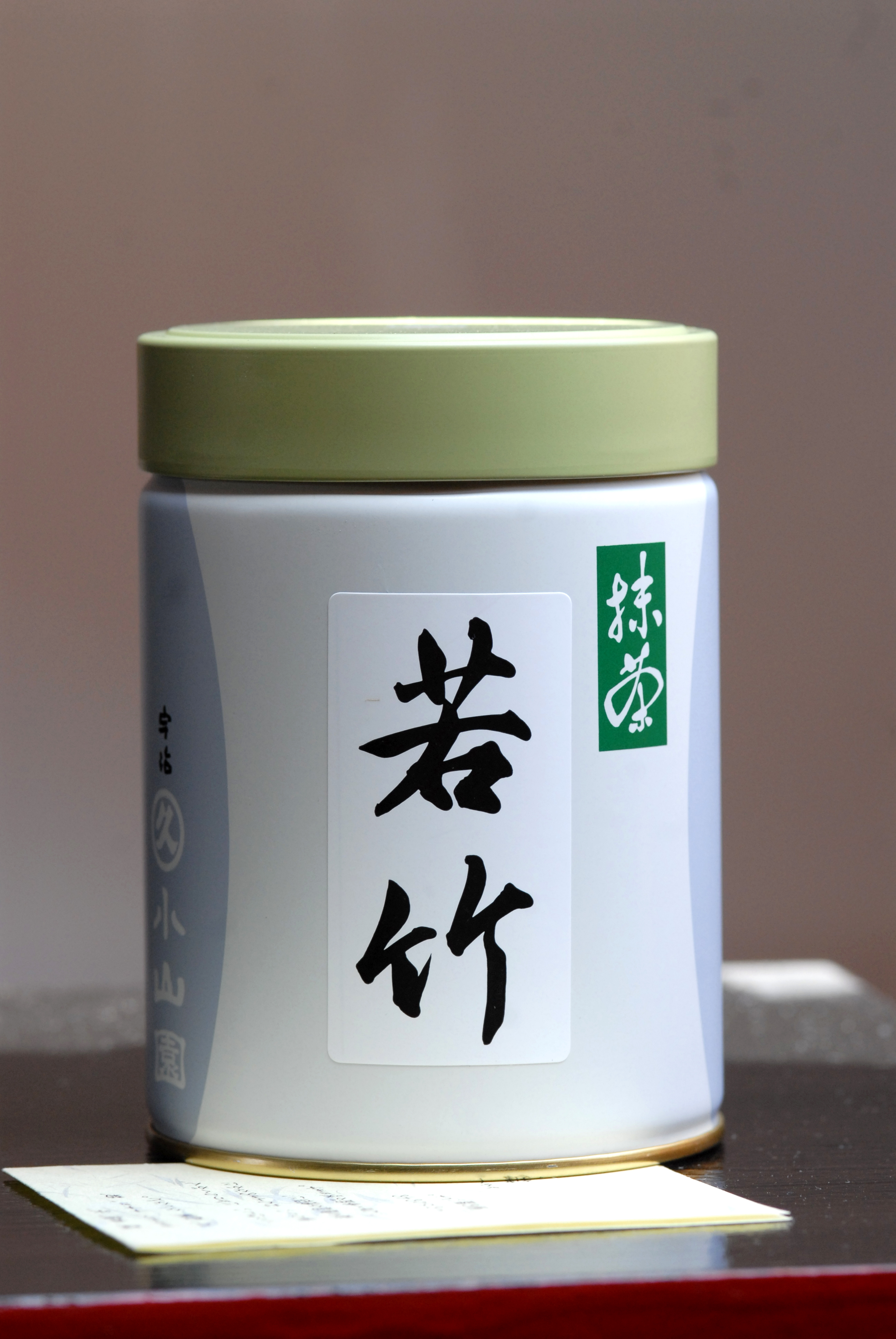 Marukyu-Koyamaen matcha wakatake