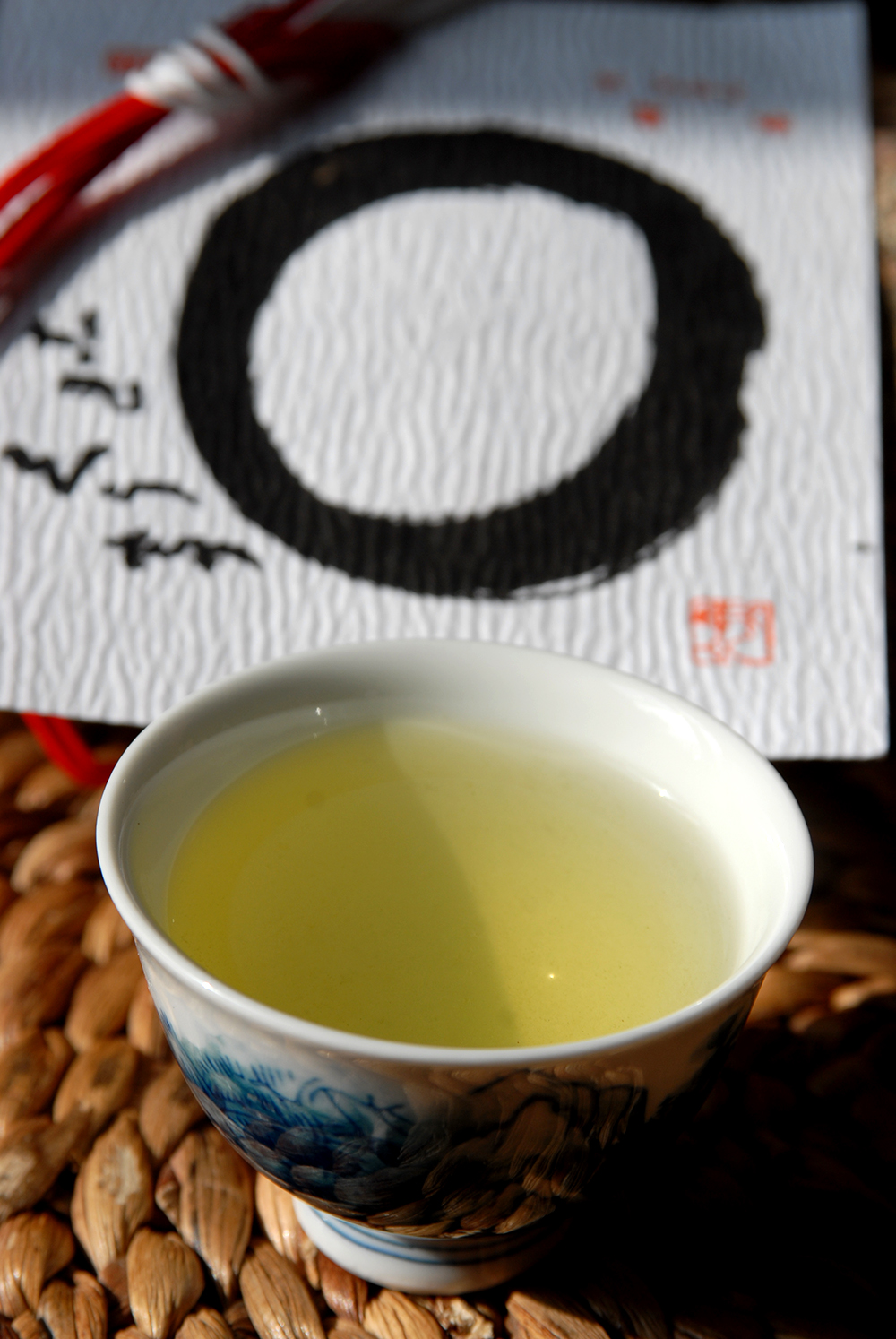 Marukyu-Koymaen Kabusecha Takamado japanese green tea