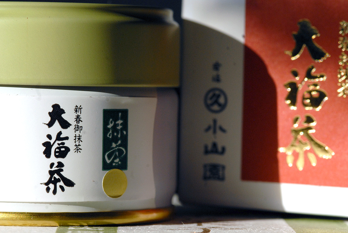 Matcha Obukucha kin Maruyu-Koyamaen tea