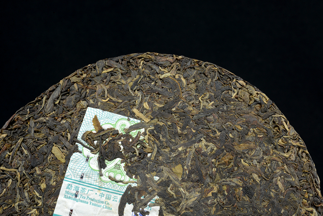 Menghai páva prémium sheng  puerh tea