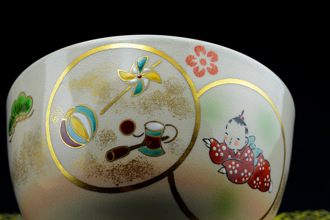 Porcelán kiotói chawan