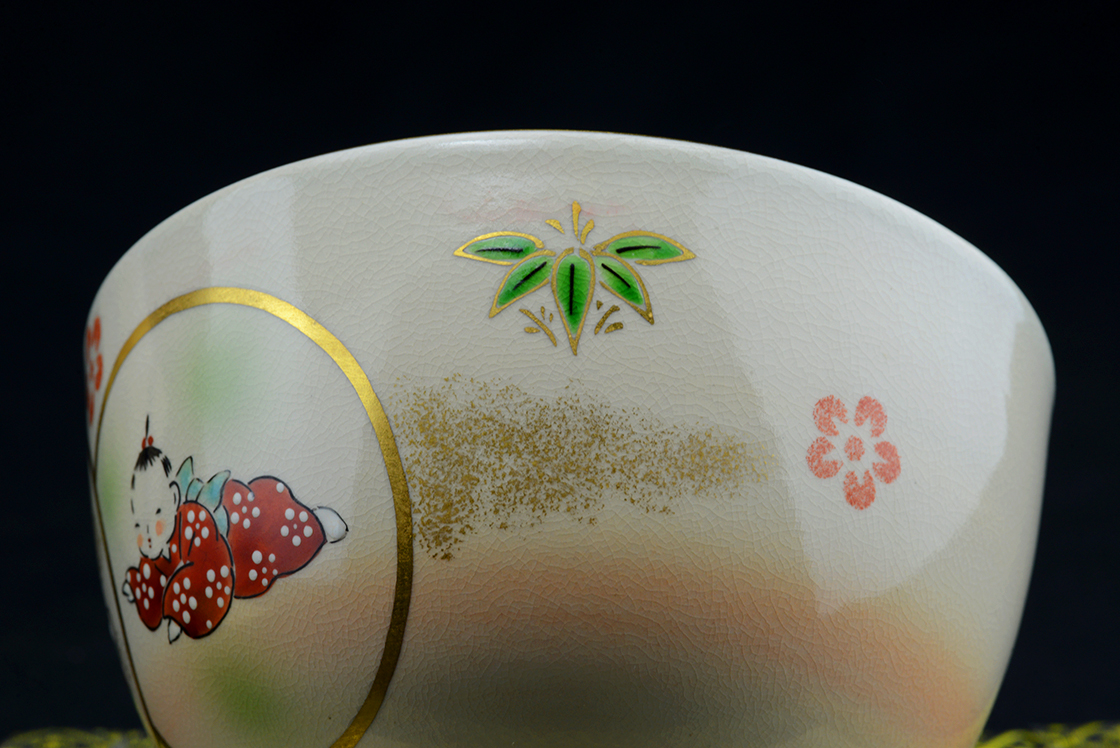 Porcelán kiotói chawan
