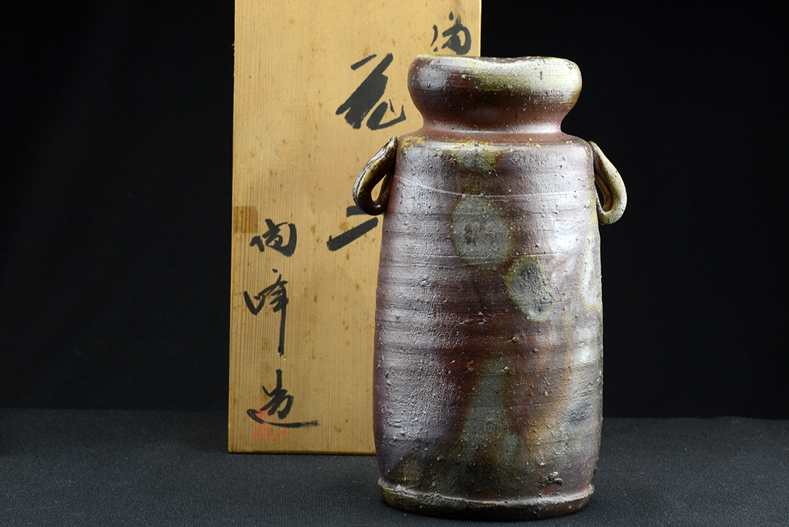 Toho Kimura bizen virágváza