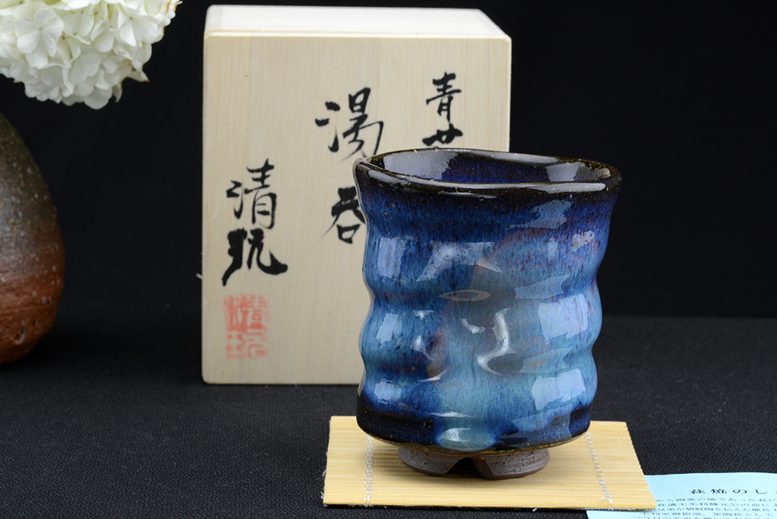 kék hagi seigan japán teáscsésze
