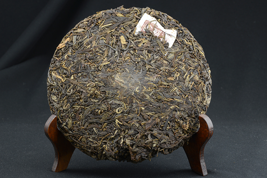 2005 Chang Tai Hao Yiwu Zheng Pin sheng puerh tea